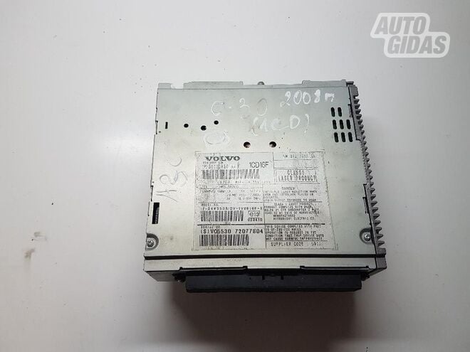 CD/DVD keitiklis, 30732850, Volvo C30 2007 m