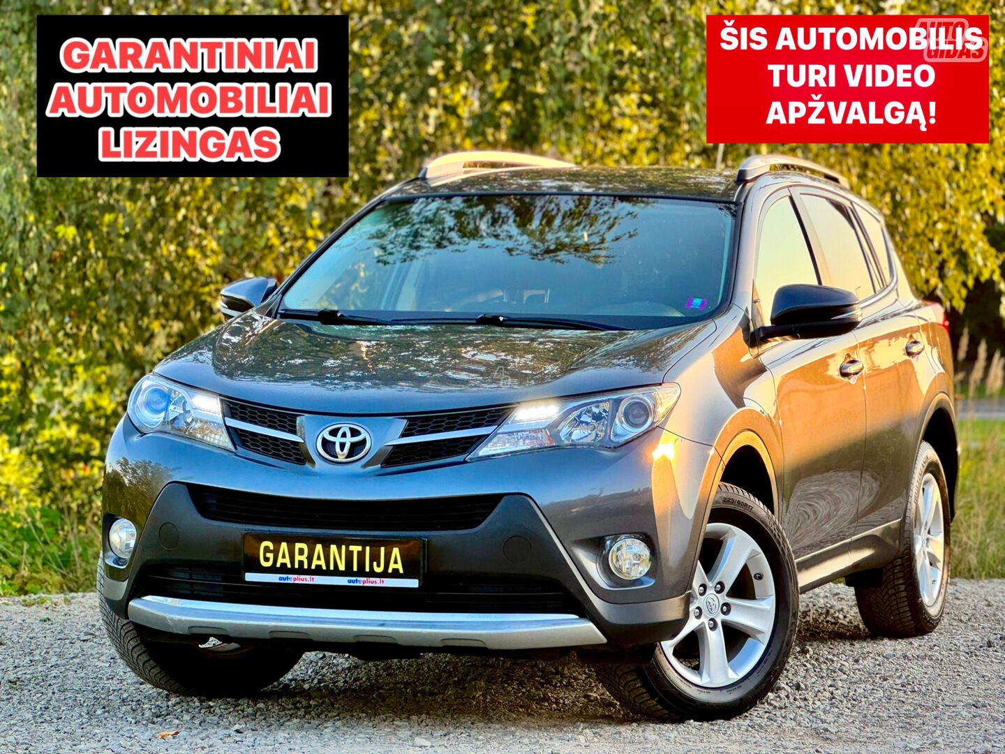 Toyota RAV4 D-4D Active 4x2 2013 г