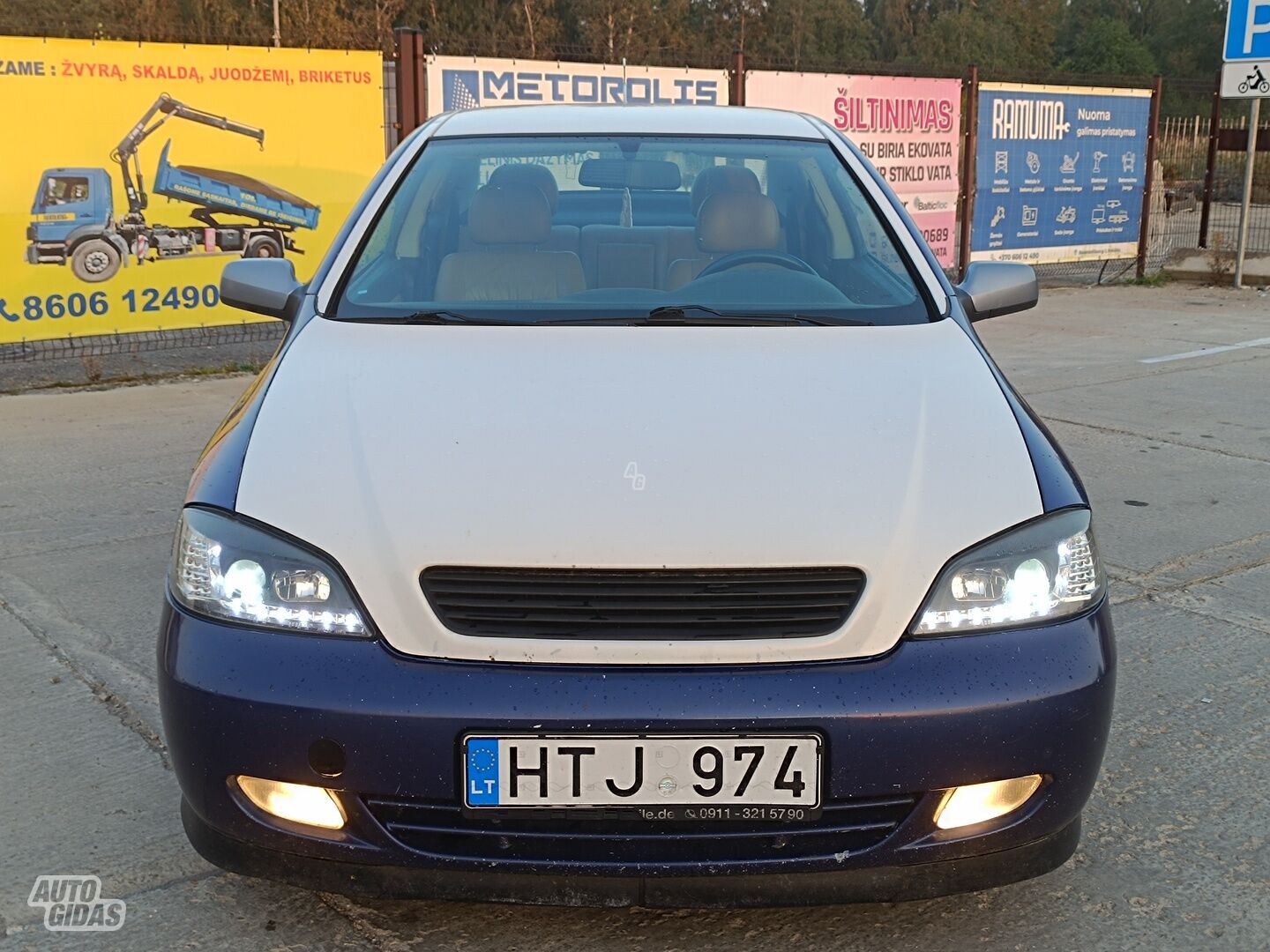 Opel Astra 2002 г Купе