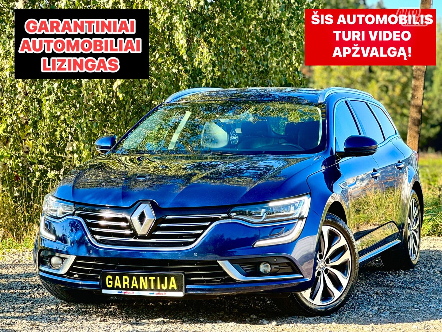 Renault Talisman 2016 г Универсал