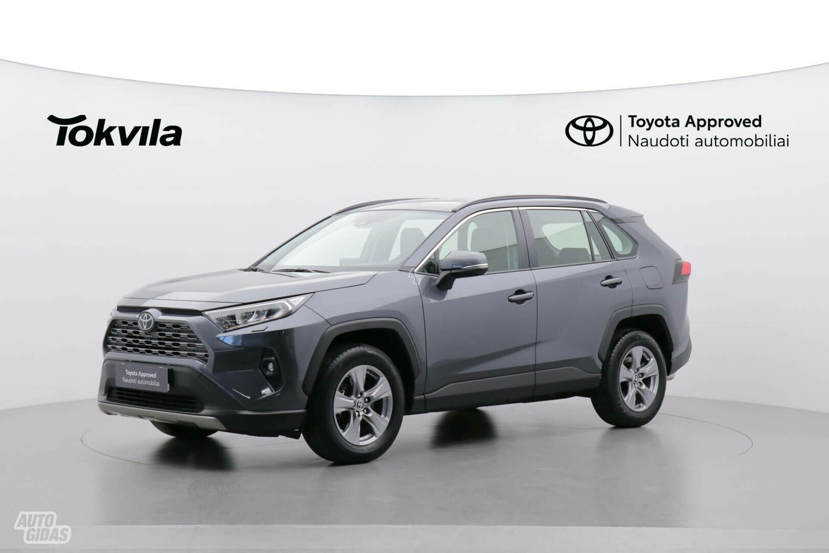 Toyota RAV4 2022 г Внедорожник / Кроссовер