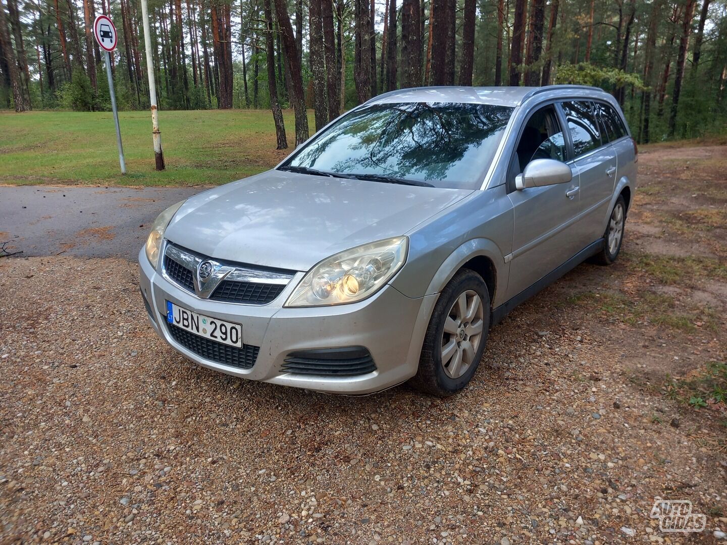 Opel Vectra 2006 г Универсал