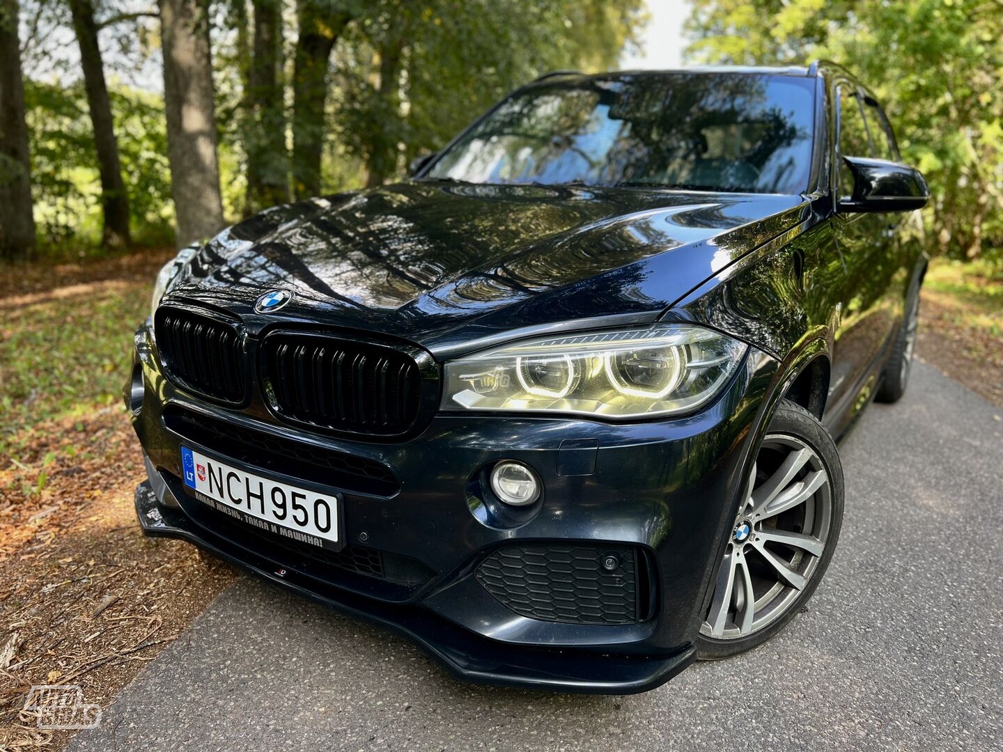 Bmw X5 2015 m Visureigis / Krosoveris