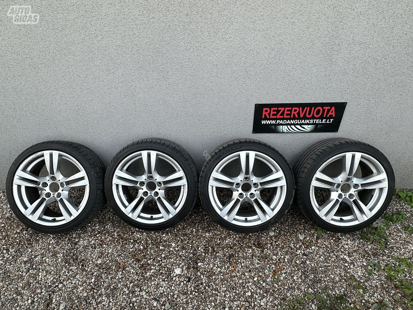 Forged R18 rims