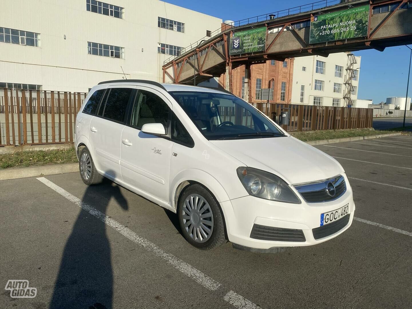 Opel Zafira B 2005 г