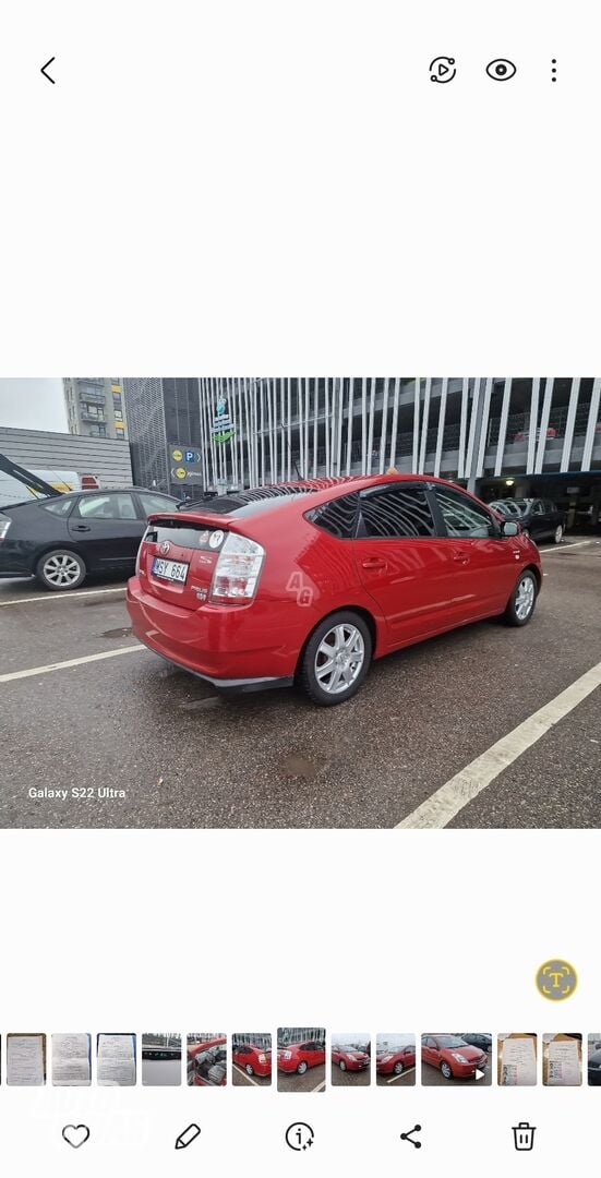 Toyota Prius 2008 г прокат