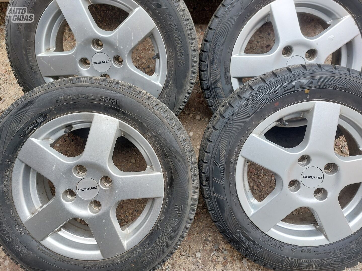 Light alloy R14 rims