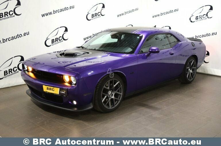 Dodge Challenger R/T Hemi Shaker Plus 2016 г