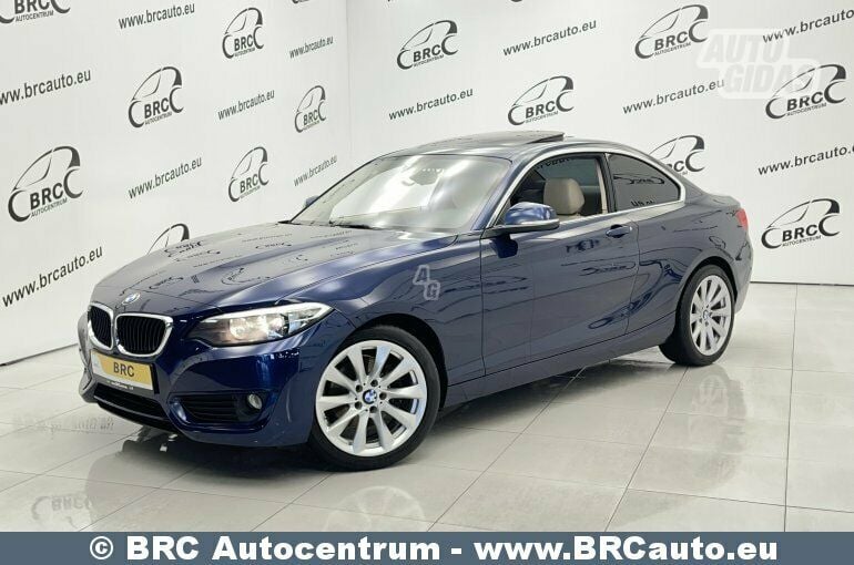 Bmw 228 i Coupe xDrive Autom 2015 г