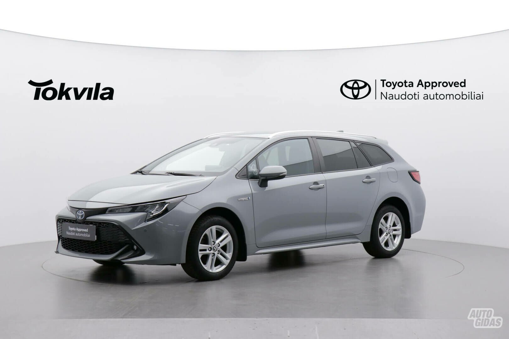 Toyota Corolla 2021 г Универсал