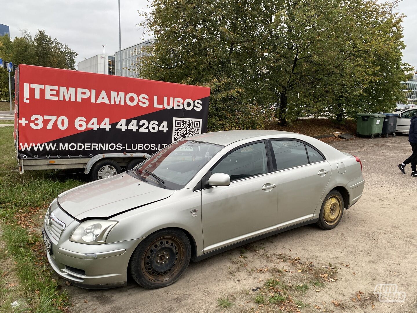 Toyota Avensis II 2004 г