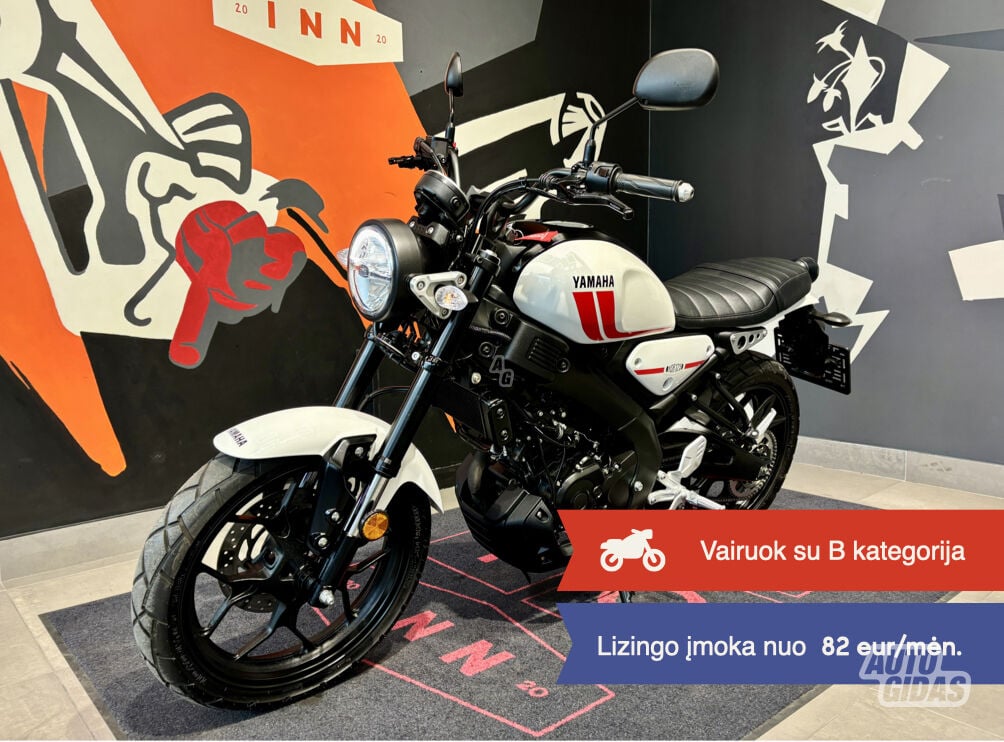 Yamaha XSR 2023 m Klasikinis / Streetbike motociklas