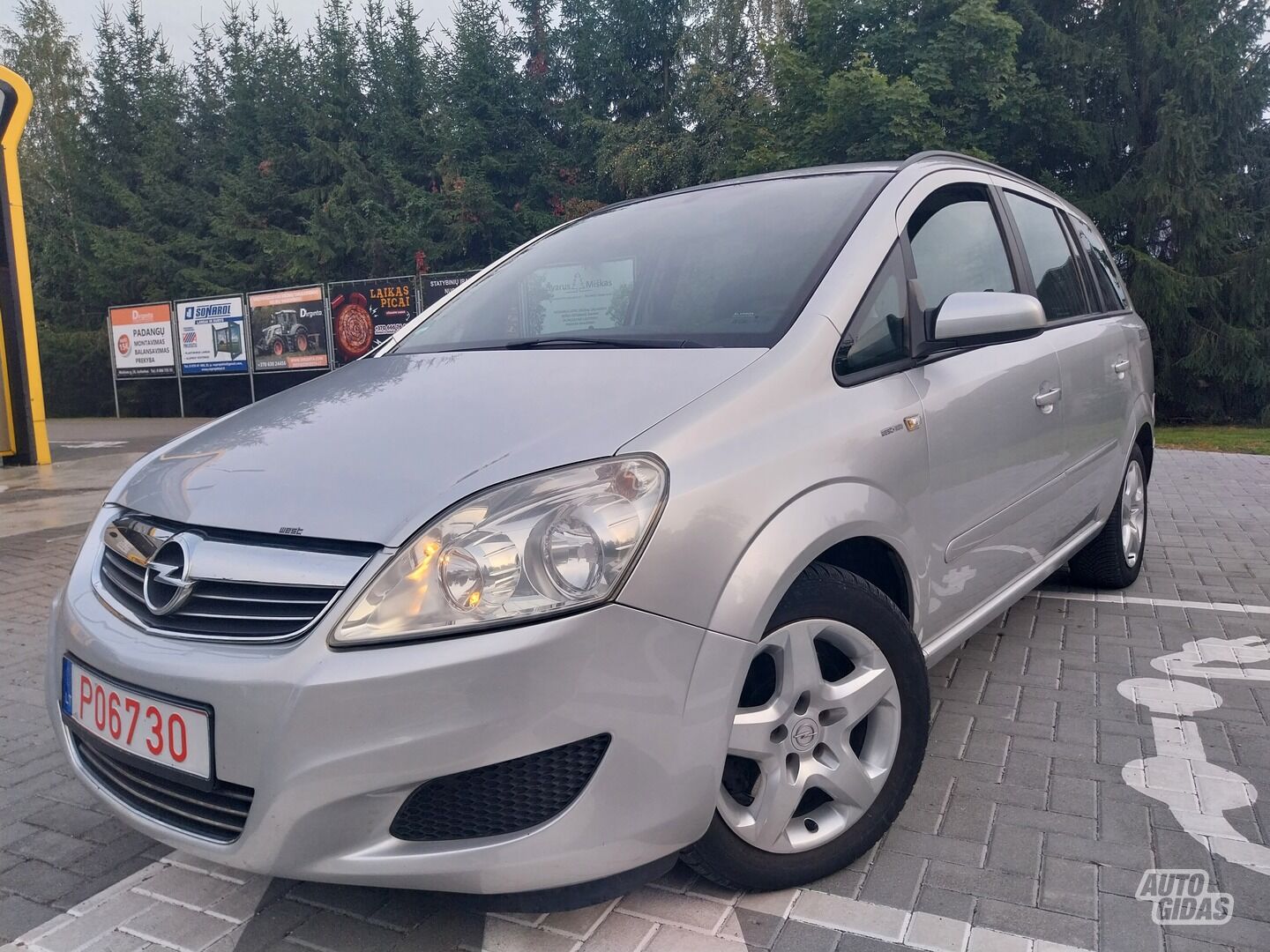 Opel Zafira 2008 г Минивэн