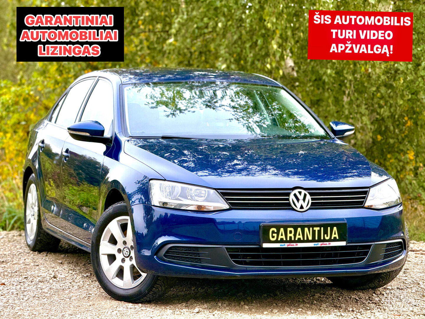 Volkswagen Jetta 2012 г Седан