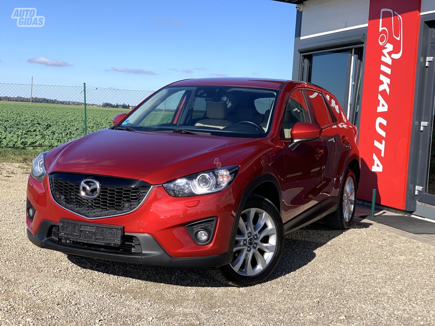 Mazda CX-5 2015 г Внедорожник / Кроссовер