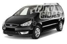 Ford Galaxy II 2006 г запчясти