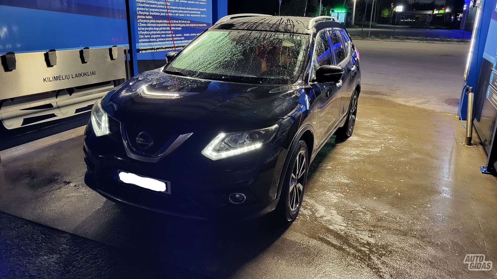 Nissan X-Trail III Super edition 2015 г