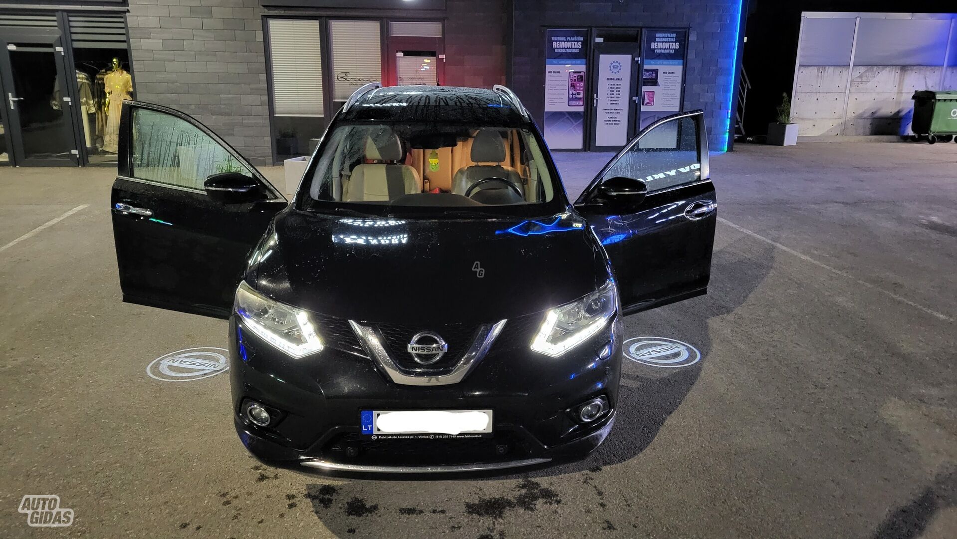 Nissan X-Trail Super edition 2015 г