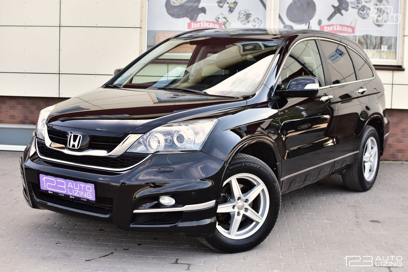 Honda CR-V 2012 г Внедорожник / Кроссовер