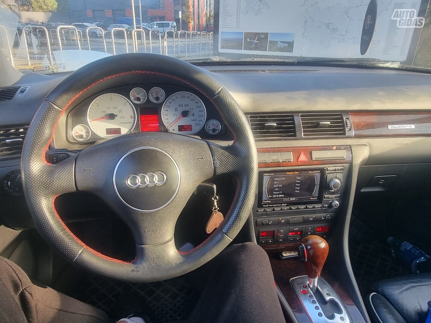 Audi A6 2003 г Универсал