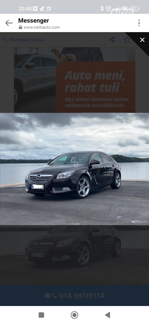 Opel Insignia 1444 2011 г запчясти