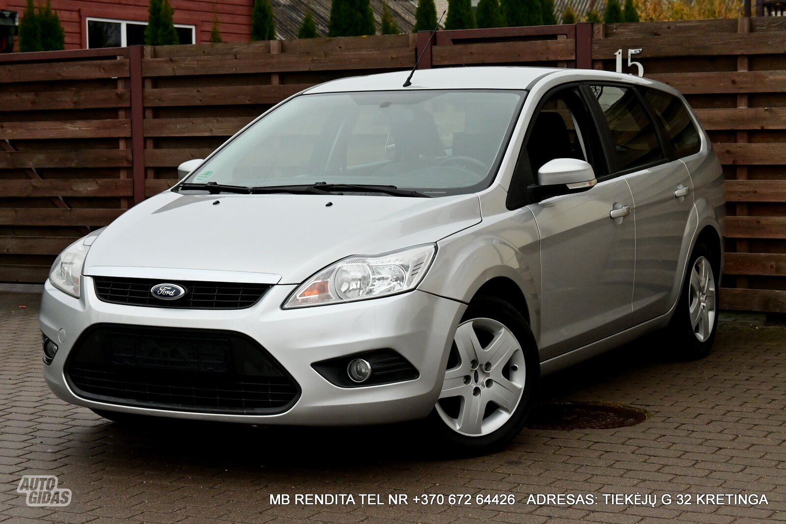 Ford Focus 2009 г Универсал