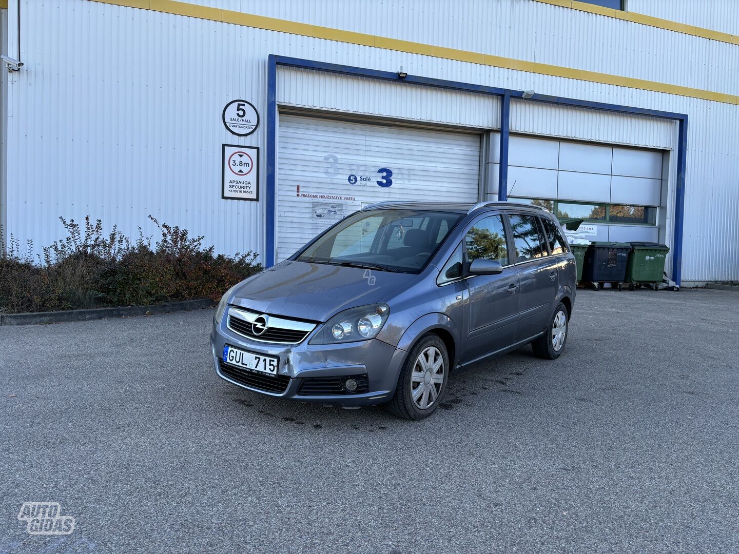 Opel Zafira 2007 г Минивэн