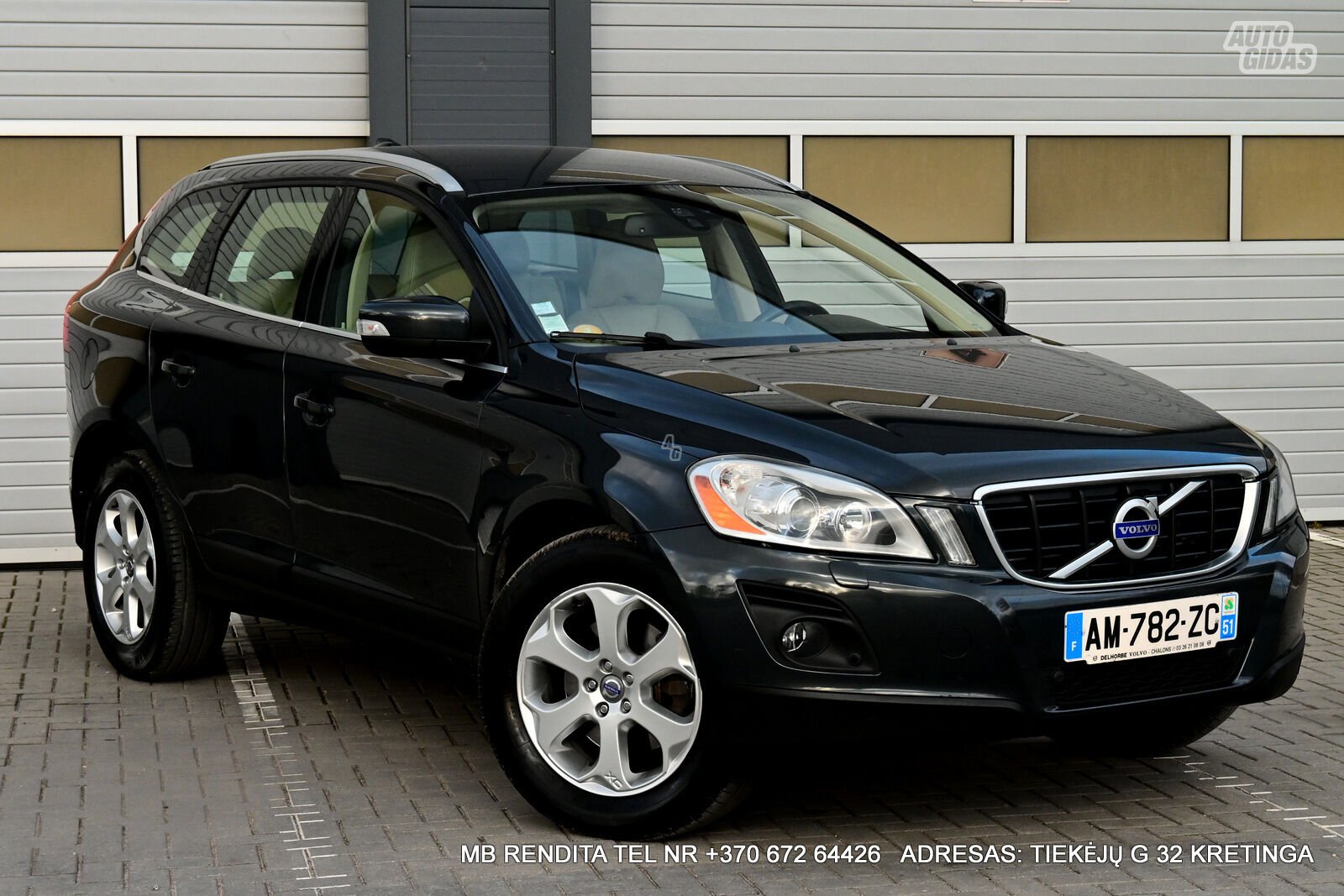 Volvo XC60 2010 г Внедорожник / Кроссовер