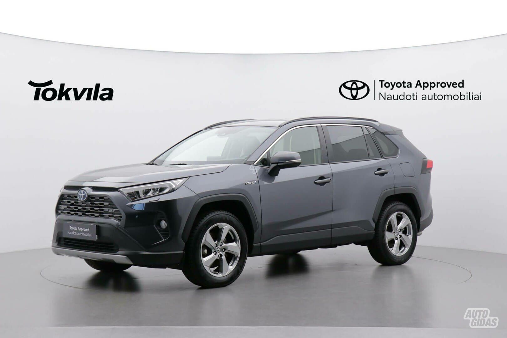 Toyota RAV4 2021 г Внедорожник / Кроссовер