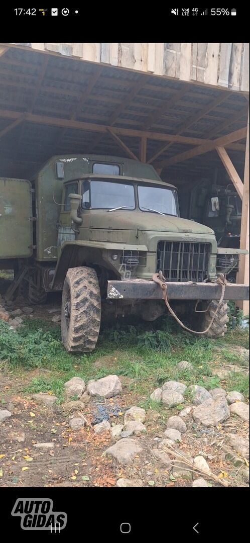 Ural Ural 375A 1973 г Изотерм. кабина