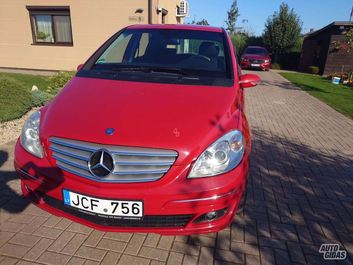 Mercedes-Benz B 150 2007 г Хэтчбек