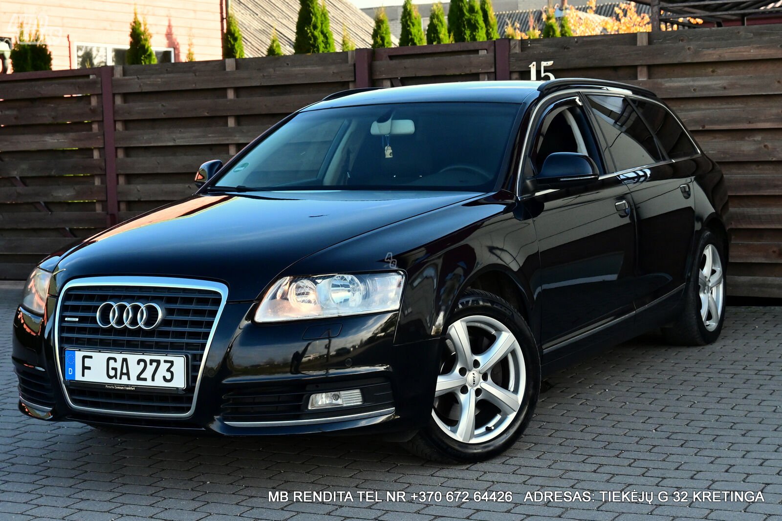 Audi A6 2008 г Универсал