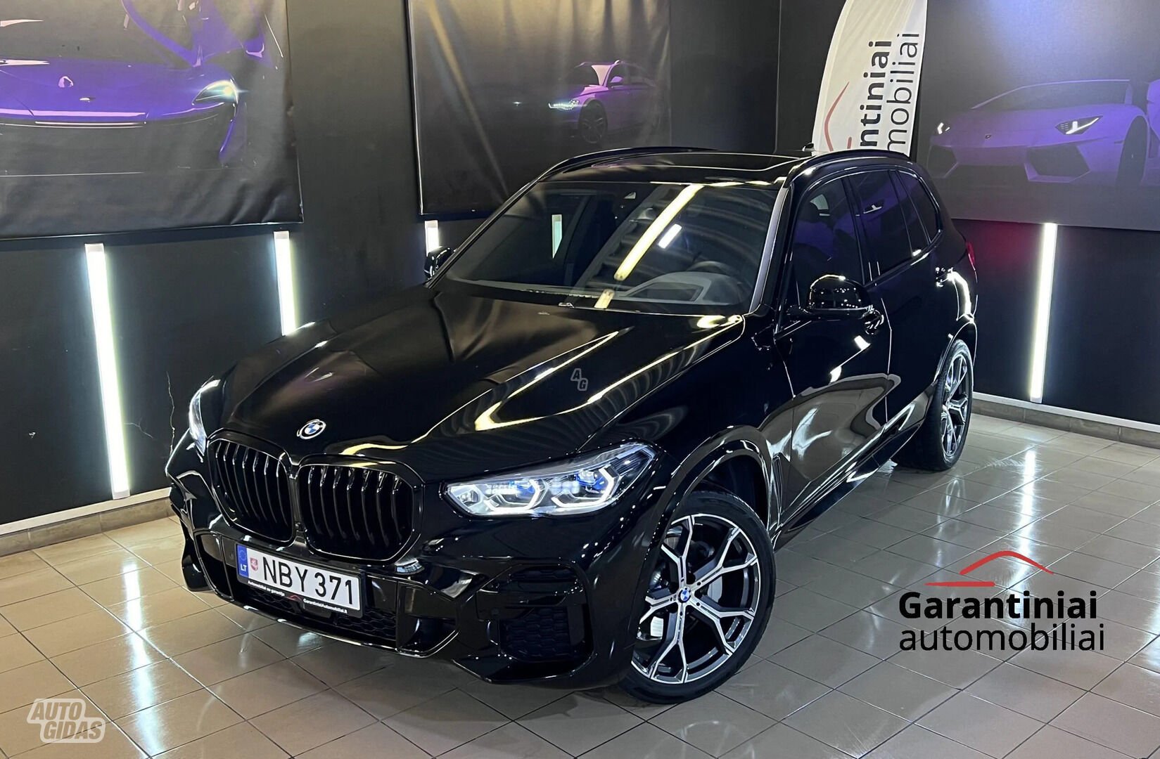 Bmw X5 2023 г Внедорожник / Кроссовер