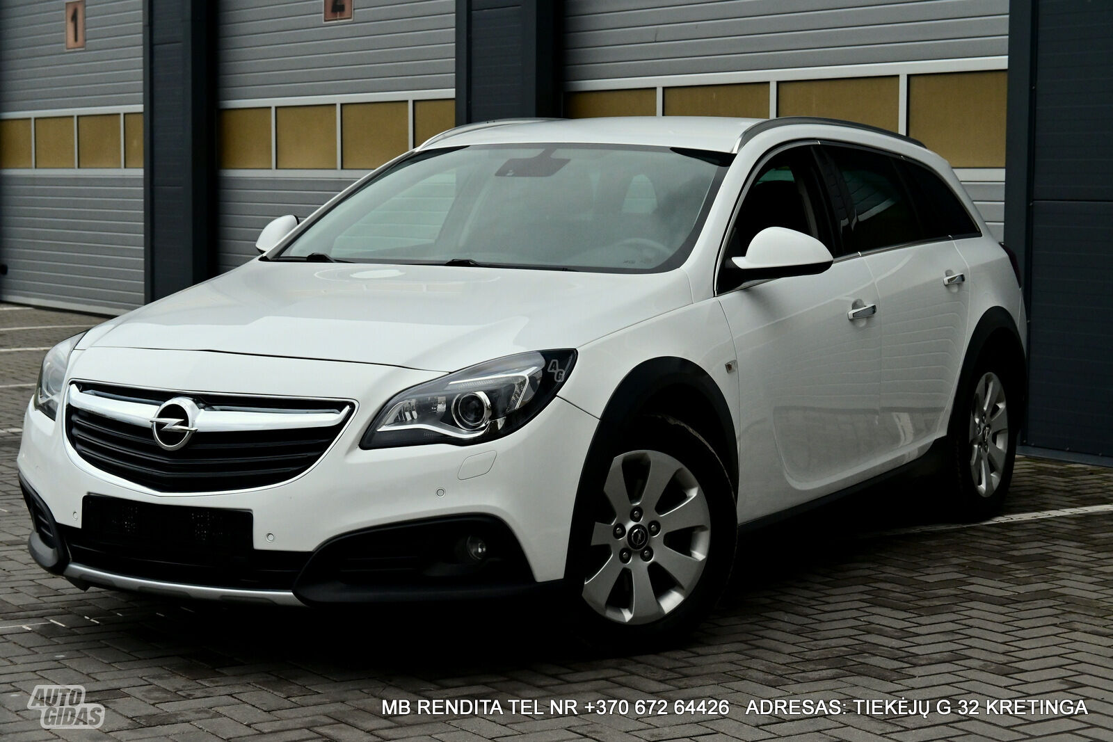 Opel Insignia 2014 г Универсал