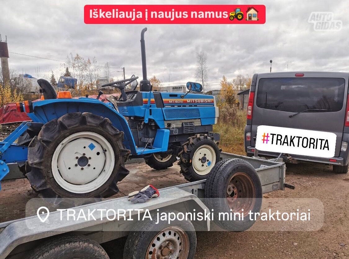 Kubota EUR-KOKYBĖ-DAUG VNT. 2010 г Трактор