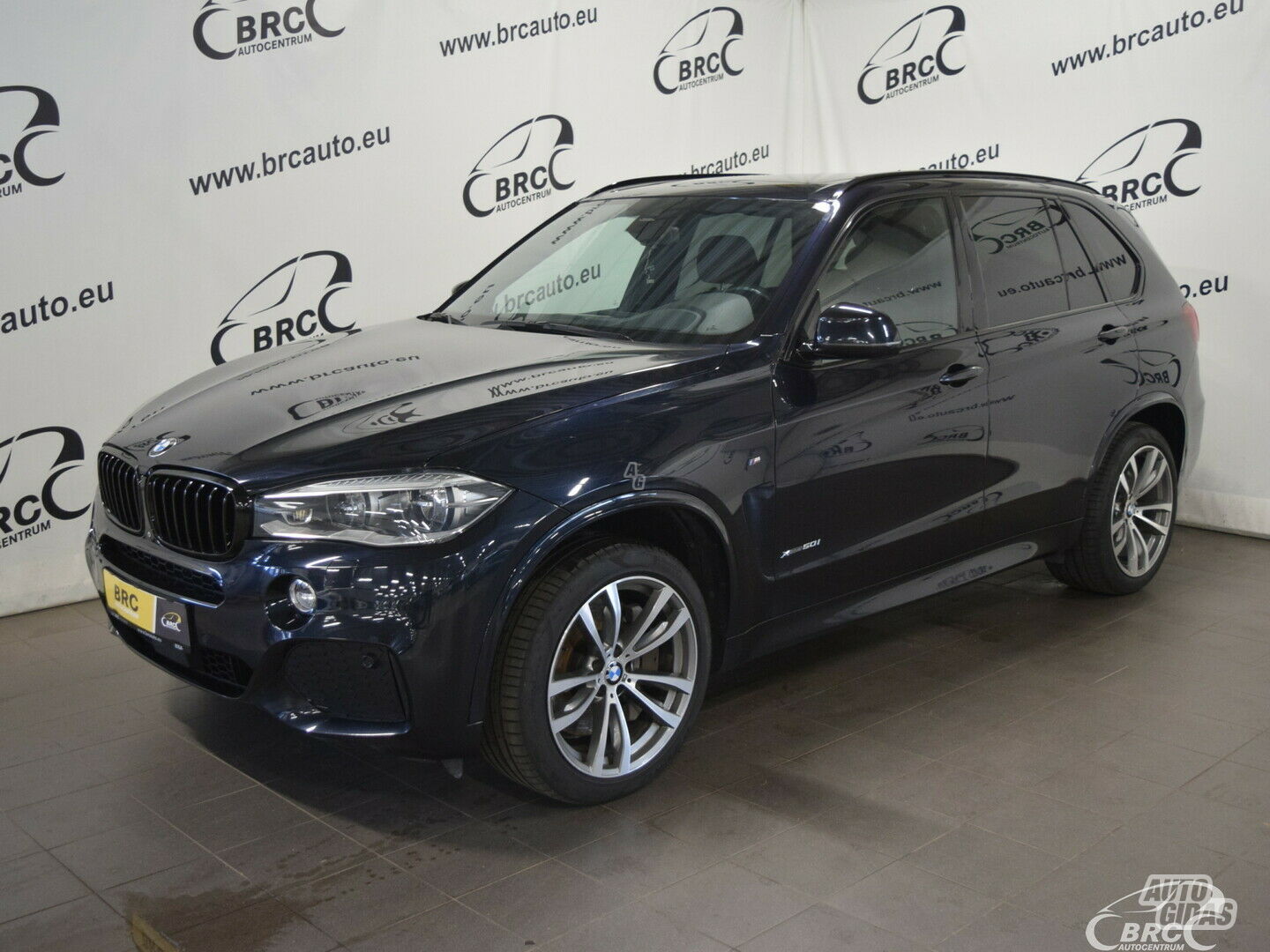 Bmw X5 xDrive 50i M-Sport 2013 г