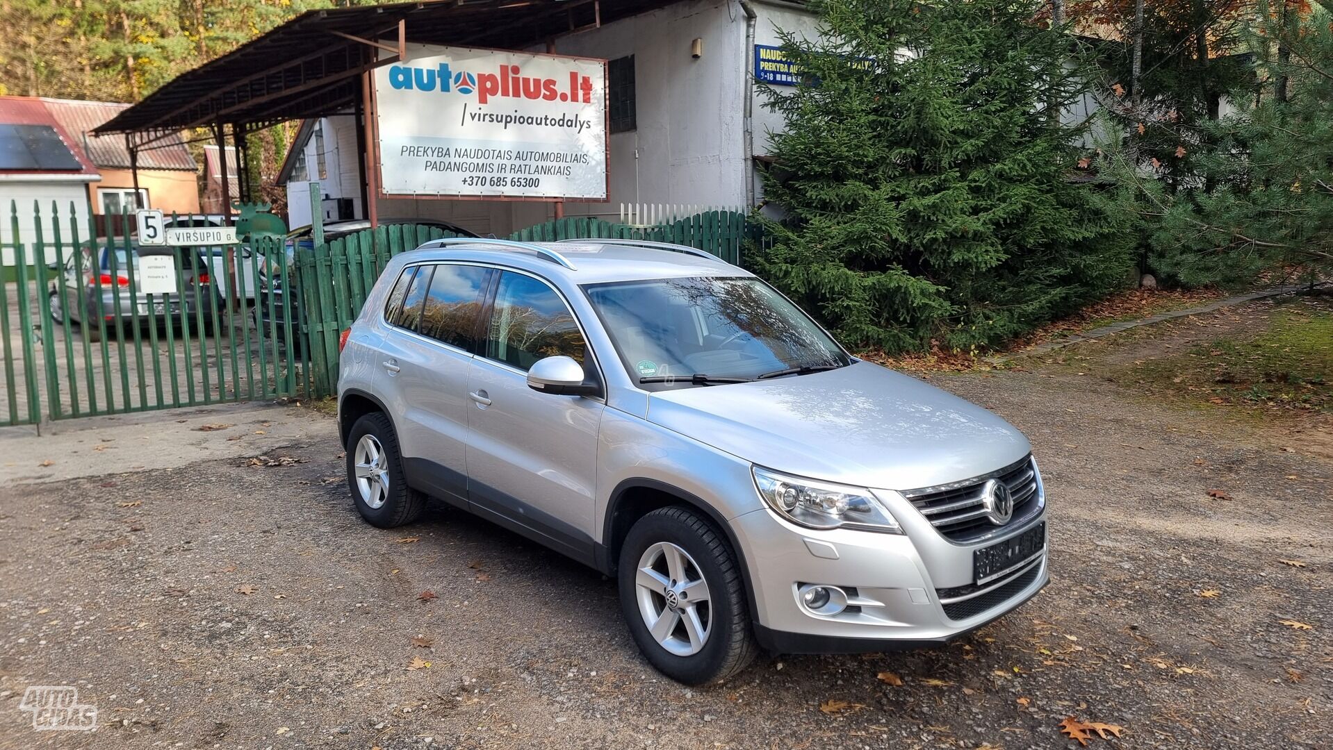 Volkswagen Tiguan I TSI 2009 y