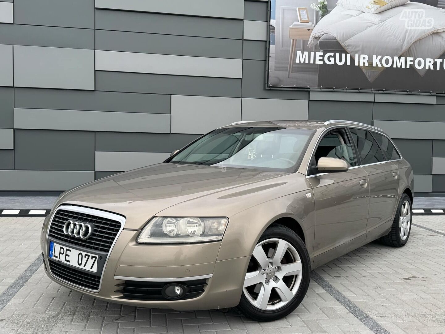 Audi A6 2005 г Универсал