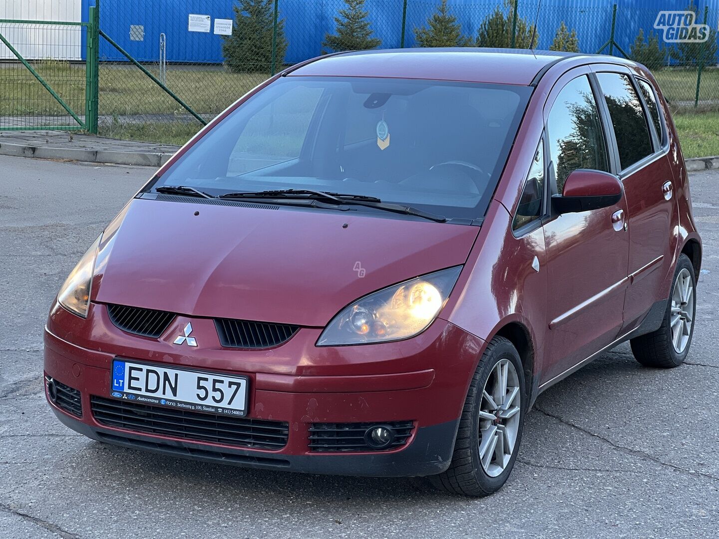 Mitsubishi Colt 2008 г Хэтчбек