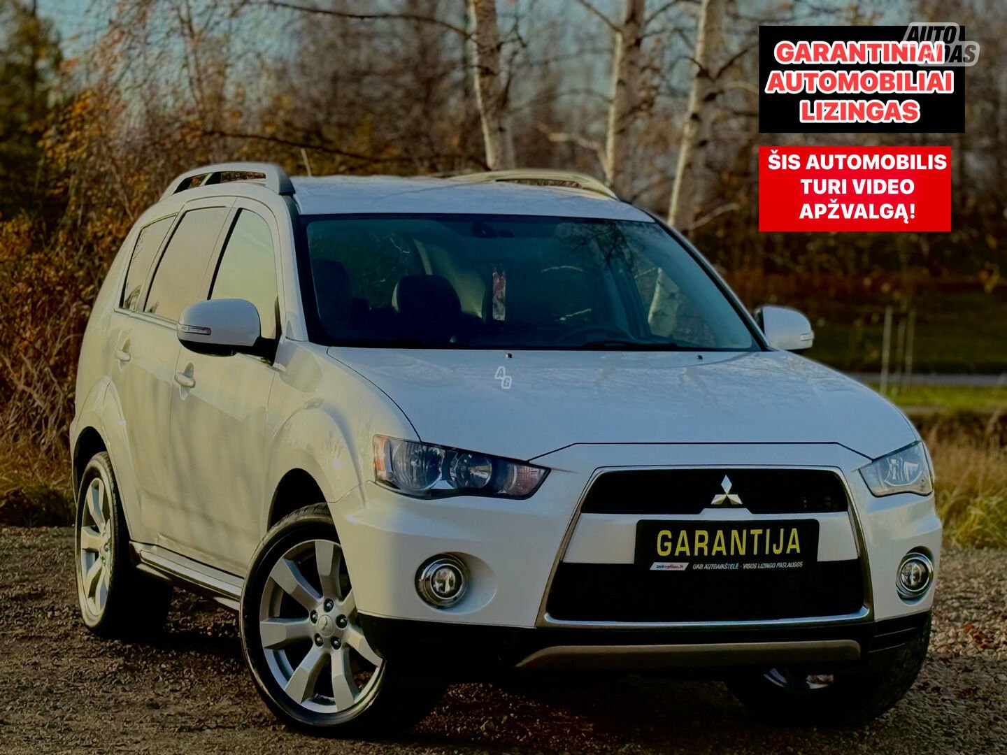 Mitsubishi Outlander 2012 г Внедорожник / Кроссовер