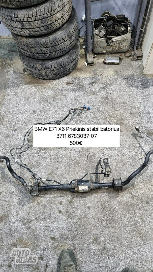 Priekinis stabilizatorius, 3711, Bmw X5 E70 2012 m