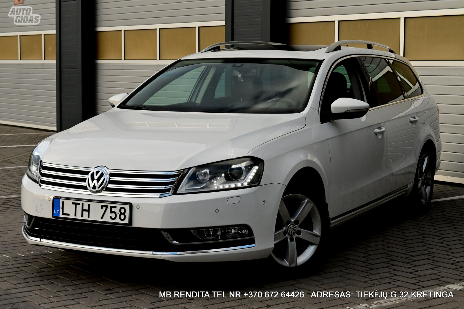 Volkswagen Passat 2013 г Универсал