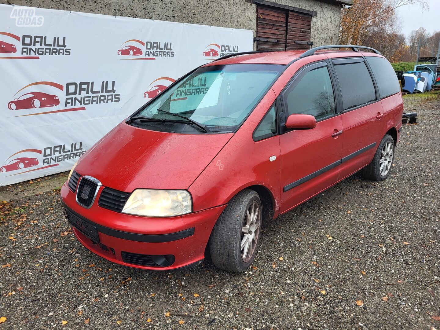 Seat Alhambra 2002 г запчясти