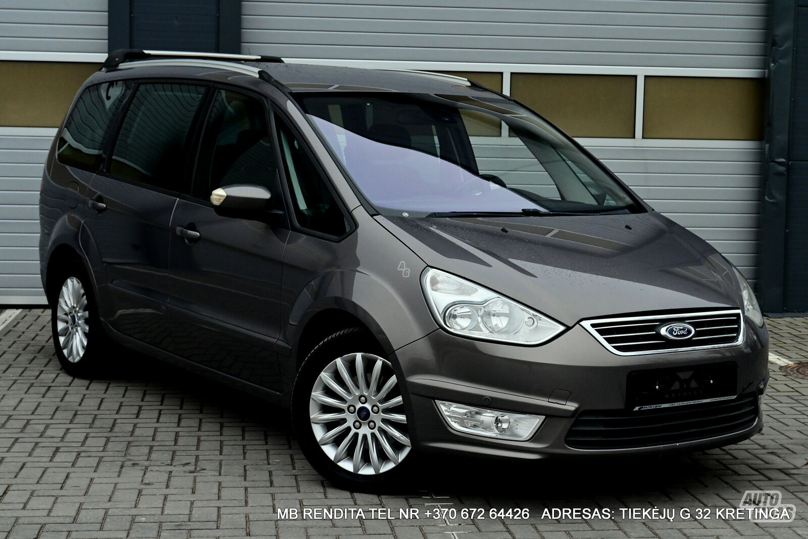 Ford Galaxy 2012 г Минивэн