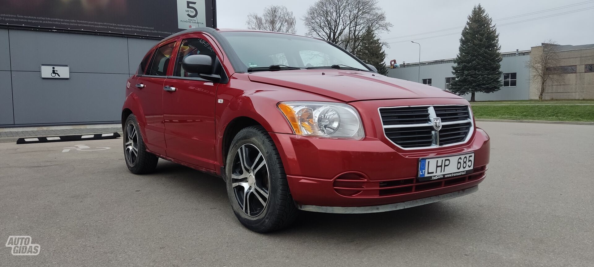 Dodge Caliber 2007 г Внедорожник / Кроссовер