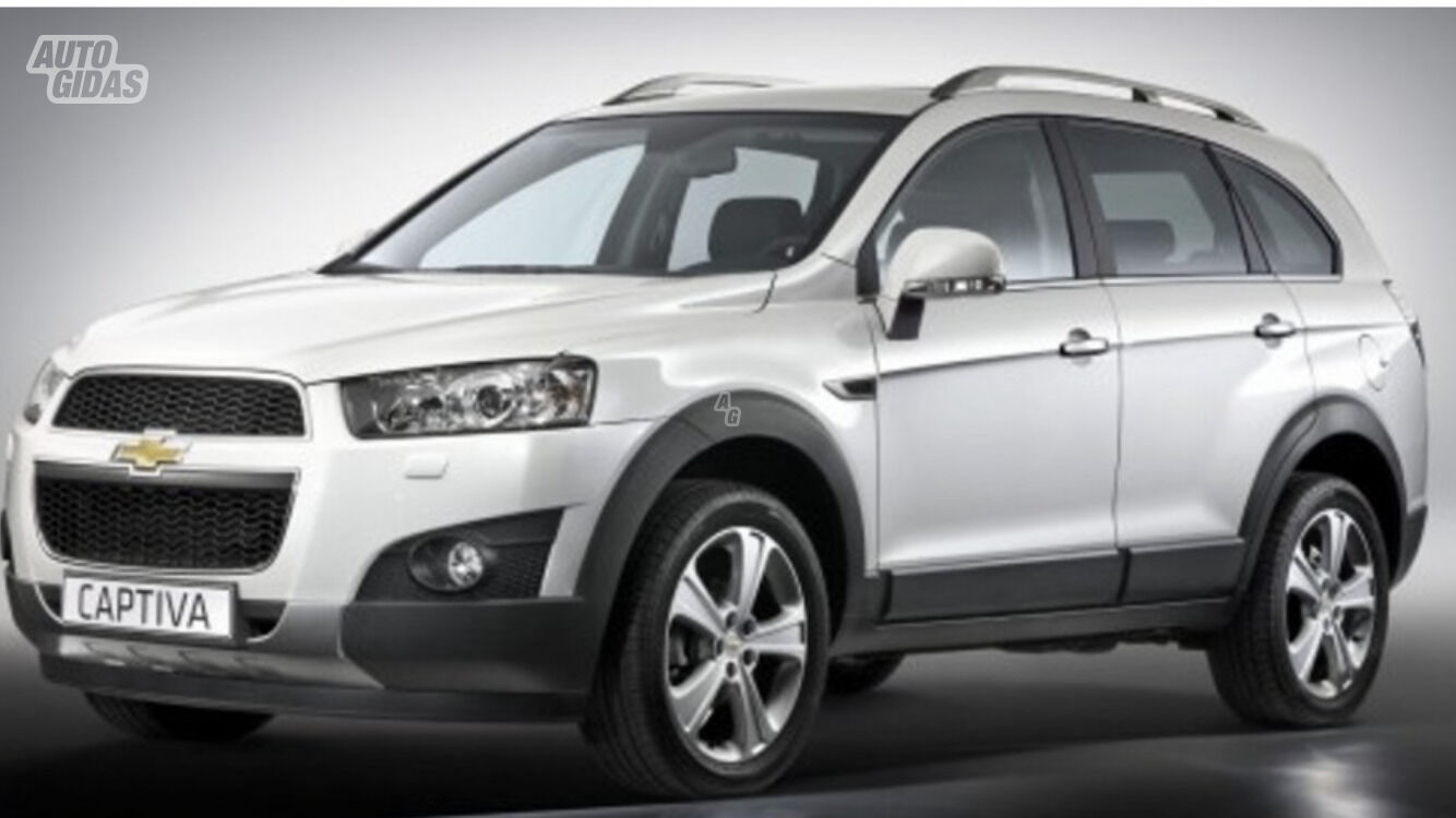 Chevrolet Captiva 2012 г Внедорожник / Кроссовер