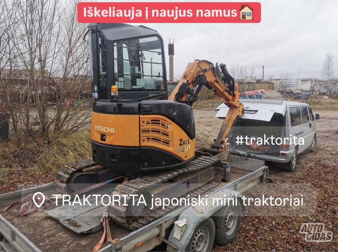 Caterpillar 1.5t-8t KAINOS APRAŠYME 2014 y Mini Excavator