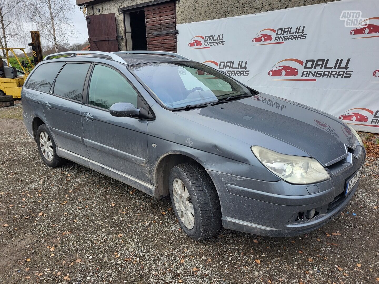 Citroen C5 2005 г запчясти