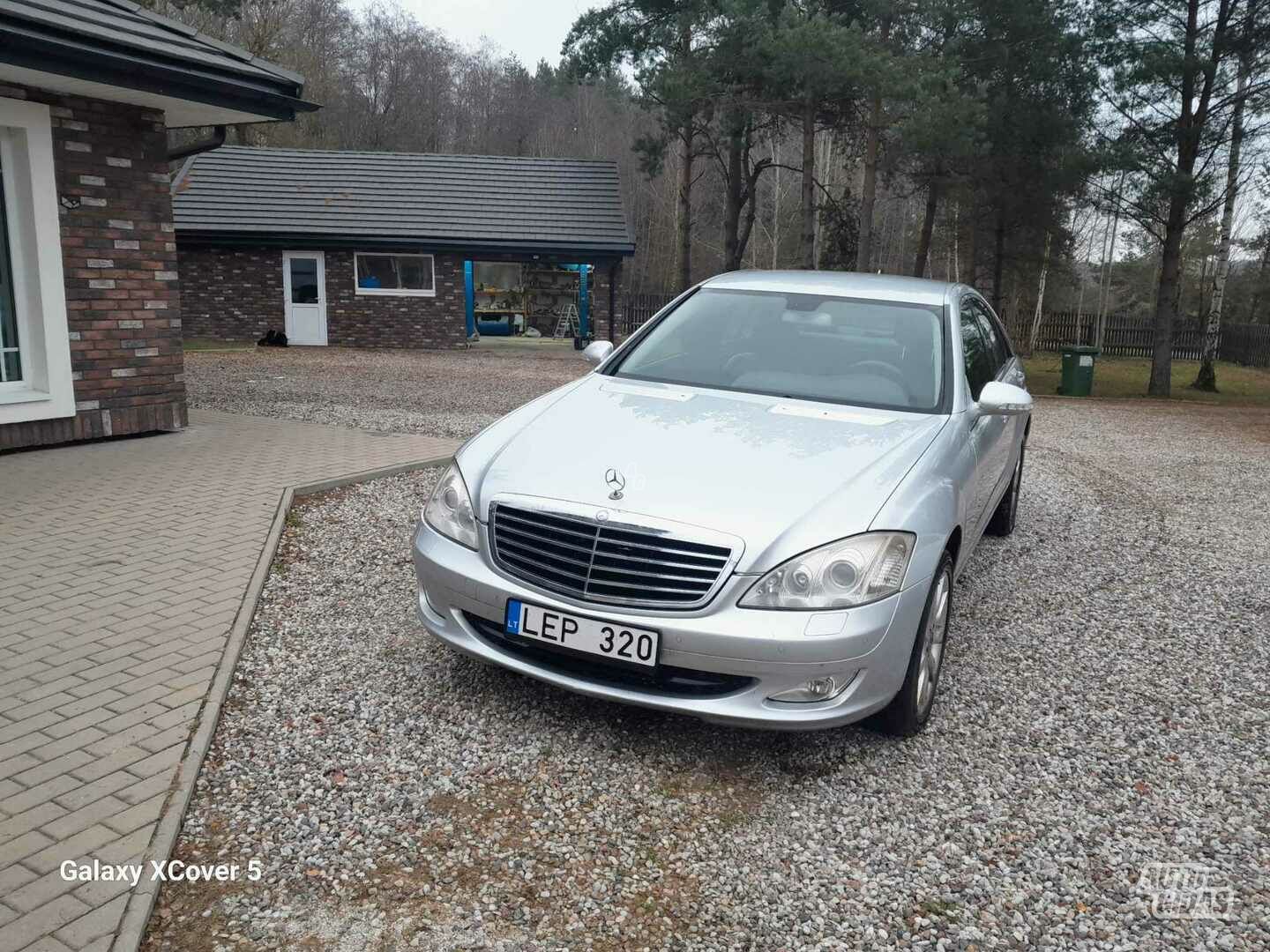 Mercedes-Benz S 320 2006 г Седан