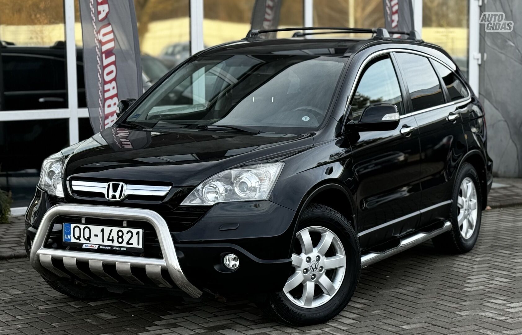 Honda CR-V 2007 m Visureigis / Krosoveris